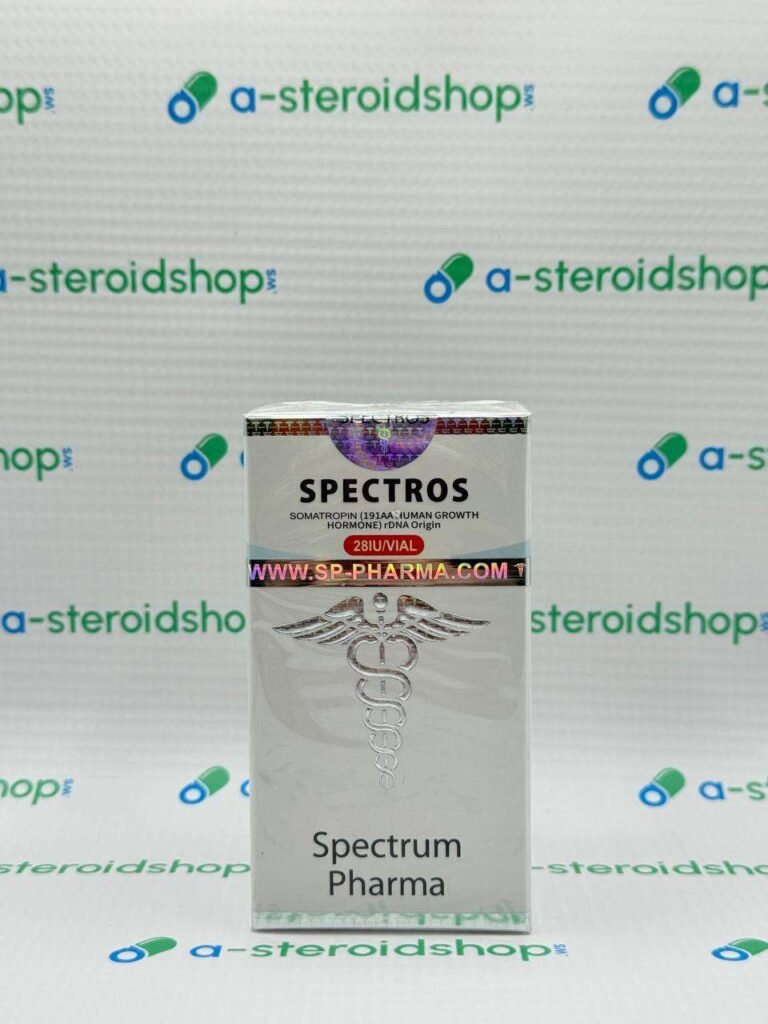 SPECTROS 280IU Spectrum Pharma | physsportsmed