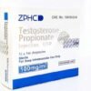 TESTOSTERONE PROPIONATE 100 amps ZPHC